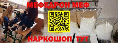 дмт Жуковский