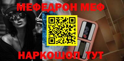 дмт Жуковский