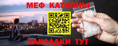 дмт Жуковский