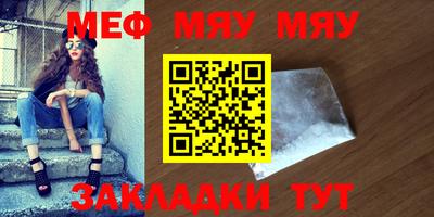 дмт Жуковский