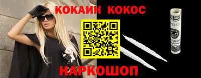 прущие крисы Заводоуковск
