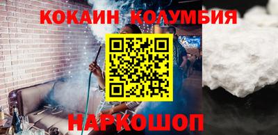 дмт Жуковский