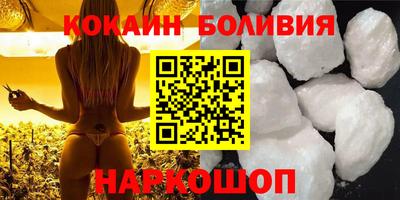 марки lsd Заволжье