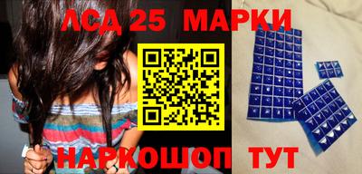 прущие крисы Заводоуковск