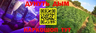 дмт Жуковский