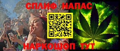 прущие крисы Заводоуковск