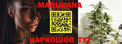 марки lsd Заволжье