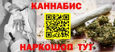дмт Жуковский