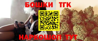 дмт Жуковский