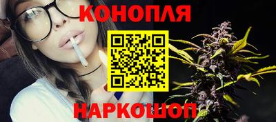 прущие крисы Заводоуковск