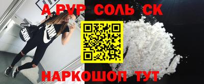дмт Жуковский