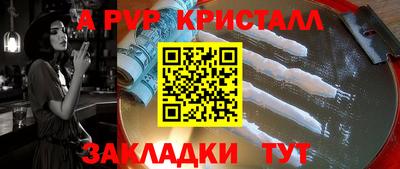 дмт Жуковский