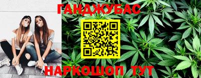 прущие крисы Заводоуковск