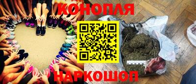 марки lsd Заволжье