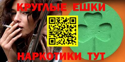 прущие крисы Заводоуковск