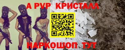 дмт Жуковский