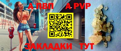 дмт Жуковский