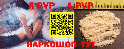 дмт Жуковский