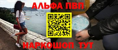 марки lsd Заволжье