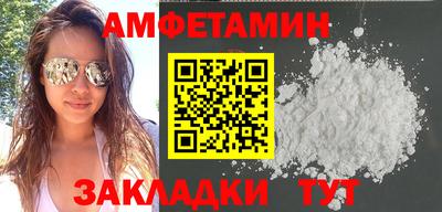 дмт Жуковский