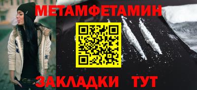 дмт Жуковский