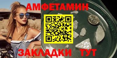 прущие крисы Заводоуковск