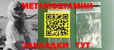 дмт Жуковский