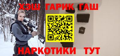 дмт Жуковский