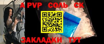 дмт Жуковский
