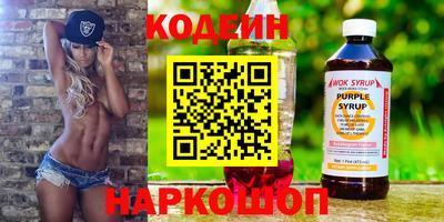 марки lsd Заволжье