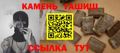 прущие крисы Заводоуковск