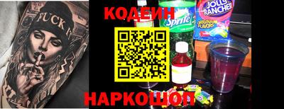 дмт Жуковский