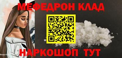 дмт Жуковский