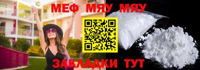 марки lsd Заволжье