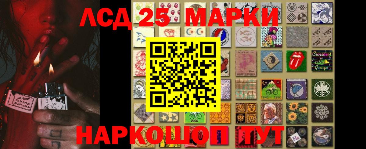Луга  LSD-25 экстази ecstasy  LSD-25 экстази ecstasy  Вход с VPN 