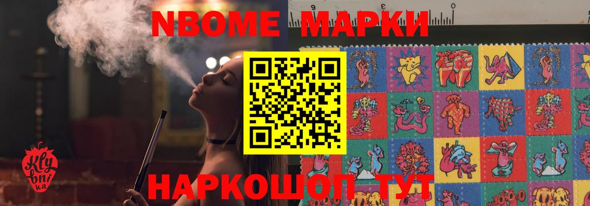 LSD-25 экстази кислота Луга