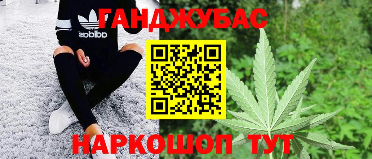 Alpha PVP Луга